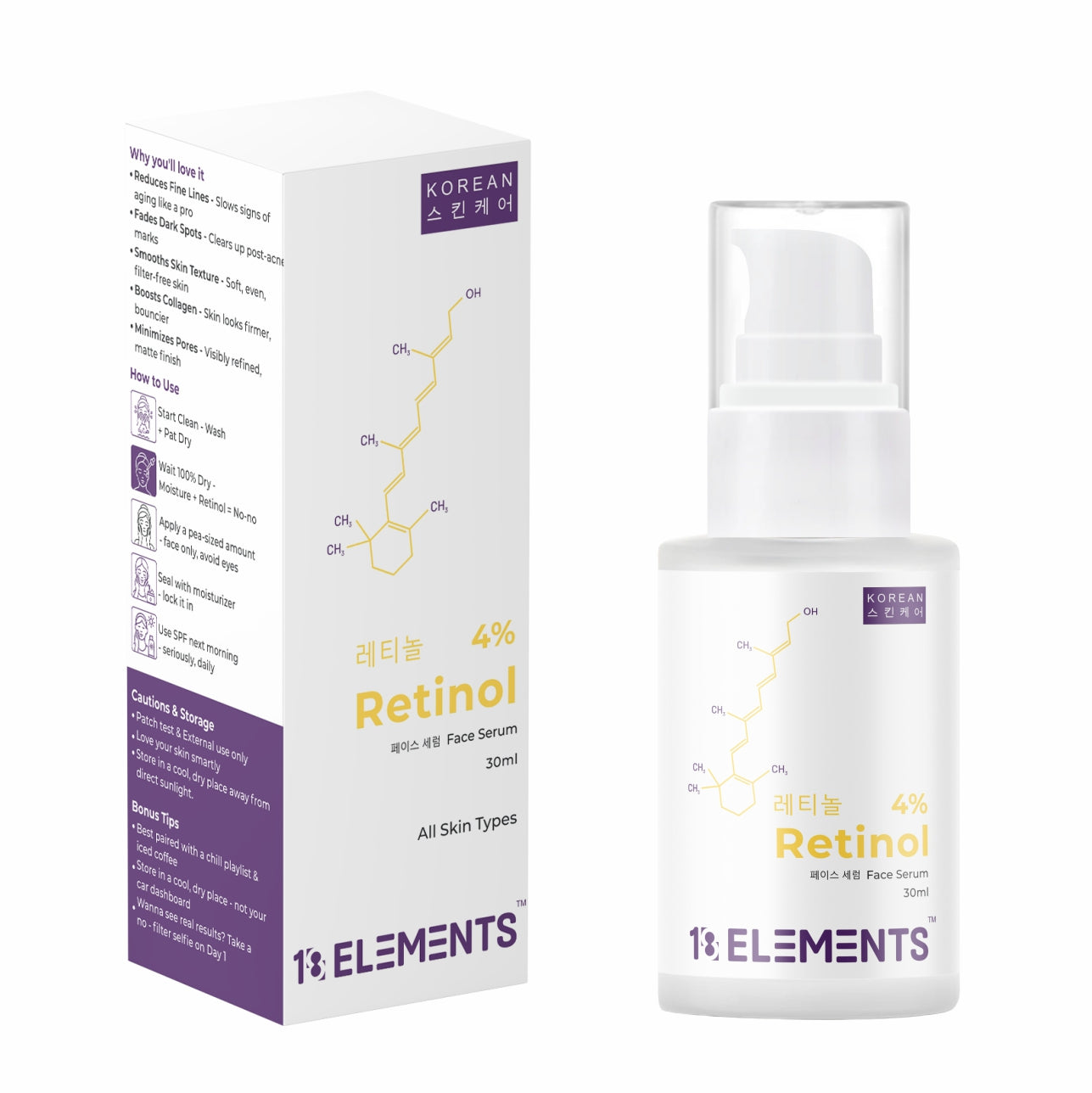 4% Retinol serum
