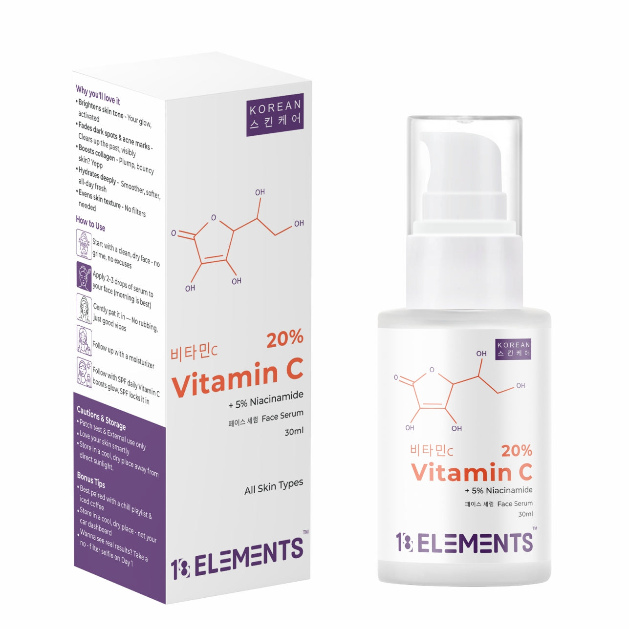 20% Vitamin C serum